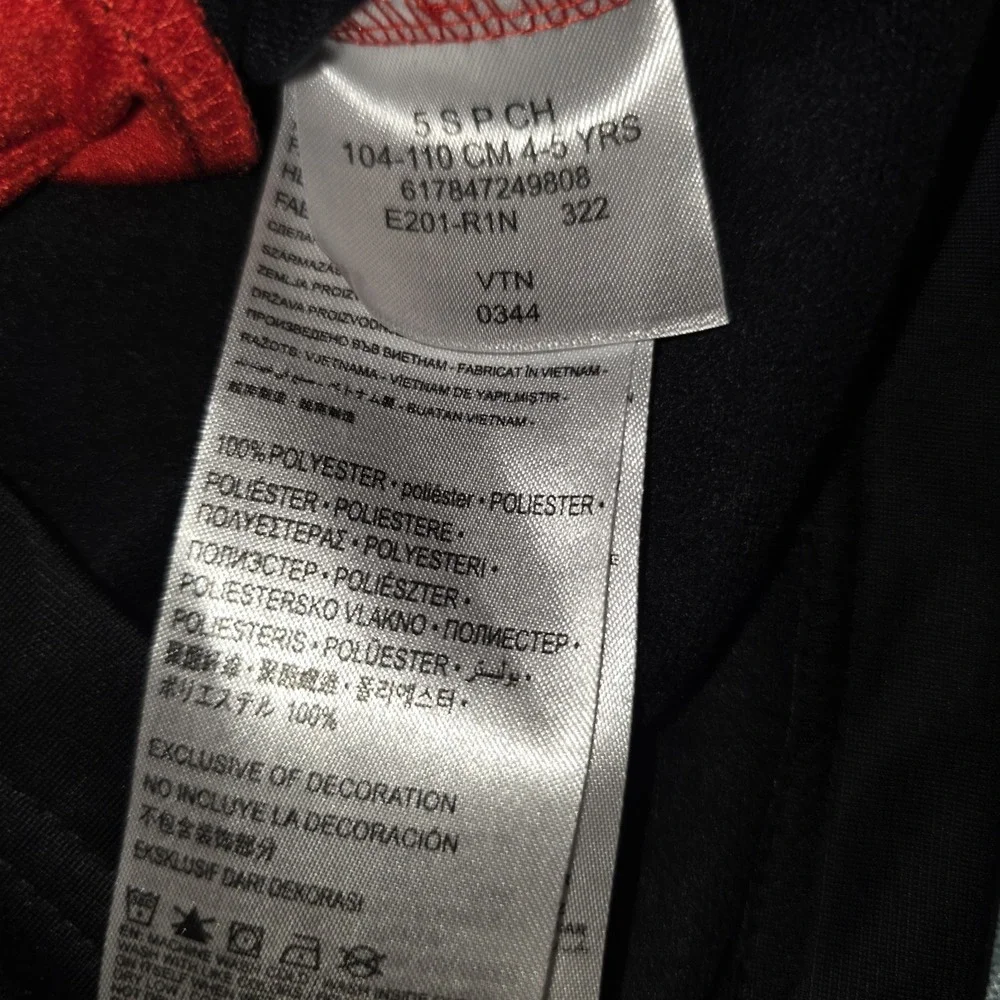 Boys Nike  Track Jacket Red Full Zip Youth Kids  - Size 4-5 Years - Picture 6 of 6